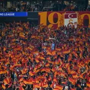 Galatasaray Fans Banned from Anfield for Liverpool Champions League Clash