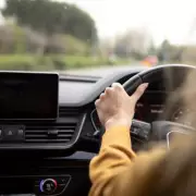 Government Rejects Lowering Driving Age to 16 Over Safety Concerns