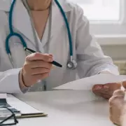 GPs Reveal Sick Note Policy as Mental Health Demand Hits Record High