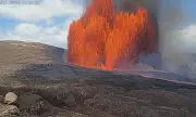 Hawaii's Kilauea Volcano Erupts Violently, Spewing Lava and Football-Sized Debris