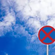 Highway Code Confusion: UK Drivers Baffled by Red and Blue Clearway Sign