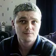 Ian Huntley's Disturbing Letters to Pen Pal Reveal Twisted Manchester United Request