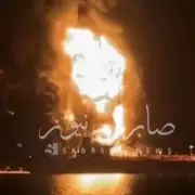 Iranian Strikes Hit Iraqi Oil Tankers, Fueling Global Price Fears