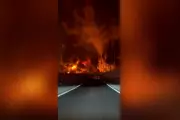 Major Fire Erupts at Tehran Fuel Depot After Israeli Airstrikes