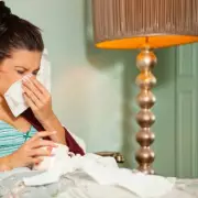 Major Sick Pay Overhaul: New Rules for All English Workers from April 2026