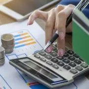 Millions Overpaid £3.5bn in Tax Due to PAYE Errors - Check Your Code Now