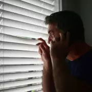 Neighbour's Party Guests' Urination Ruins Bushes, Sparks Dispute