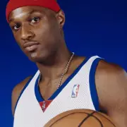 Netflix's Lamar Odom Documentary Title Sparks Confusion Over His Death