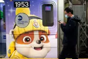 New York Subway's Audio Ad Pilot Sparks Outrage Among Commuters