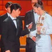 Oscars Viewers Outraged as K-Pop Winners' Speech Cut Short in 'Disrespectful' Moment