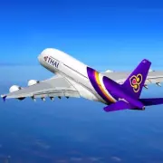 Passenger Details Emergency Landing Ordeal After Engine Fault Forces Diversion