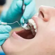 Private Dentistry Costs Soar as CMA Launches Market Study