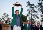 Rory McIlroy's Masters Champions Dinner Menu Features Elk Tribute