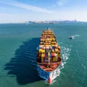 Seawise Giant: The Colossal Ship That Outstripped the Eiffel Tower