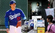 Shohei Ohtani's $125M Endorsement Projection for 2026 Dwarfs MLB Rivals