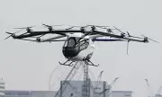 SkyDrive's Flying Car Soars Over Tokyo in Groundbreaking Demo Flight