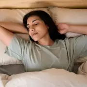 Small Daily Changes: 11 Minutes More Sleep Cuts Heart Attack Risk by 10%