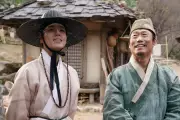 The King's Warden: South Korea's Record-Breaking Film Goes Global