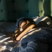 The 'Reverse Blink' Sleep Trick: A 10-Second Method Backed by Neuroscience