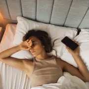 Three Simple Steps to Fall Back Asleep When You Wake at 2am