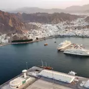 US Embassy Issues Urgent Shelter Warning to Americans in Oman Amid Strikes