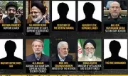 US Offers $10 Million Reward for Intel on Iran's Supreme Leader and Top Officials