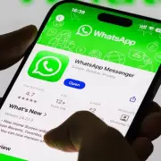 WhatsApp Unveils Major Parental Control Update for Pre-Teen Accounts