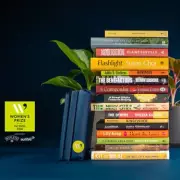 Women's Prize 2026 Longlist Unveiled: A Treasure Trove of Female Creativity