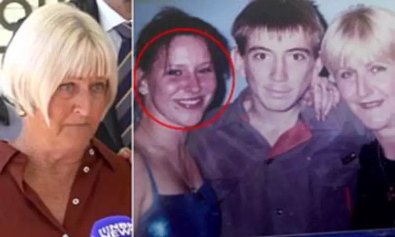 $1 Million Reward Offered to Solve 2003 Cold Case Murder of Harmony Bryant