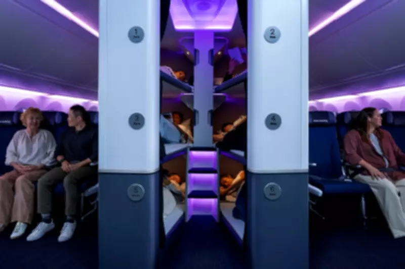 Air New Zealand Unveils Economy Bunk Beds for Long-Haul Flights