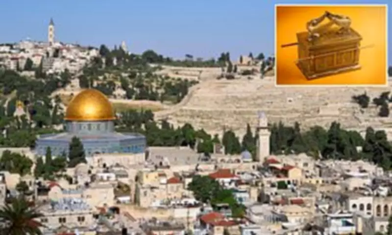 Archaeologists Use Cosmic Ray Technology in Hunt for Lost Ark of the Covenant