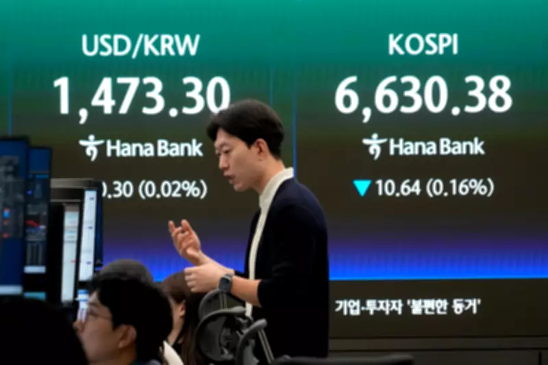 Asian Stocks Rise, Oil Falls After UAE Announces OPEC Exit