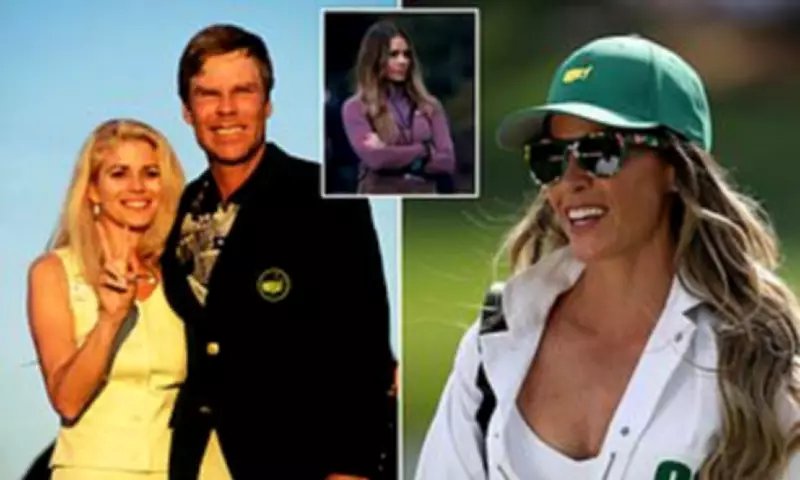 Augusta's Secret Wives' Dinner: The Masters' Exclusive Parallel Tradition