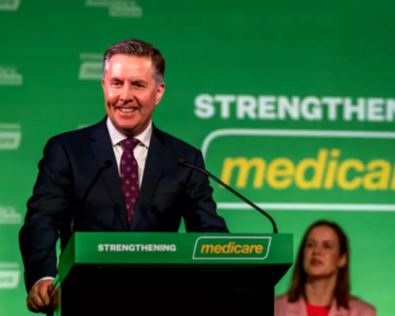 Australia Stands Firm on Drug Prices Despite Trump's New 100% Tariff Threat