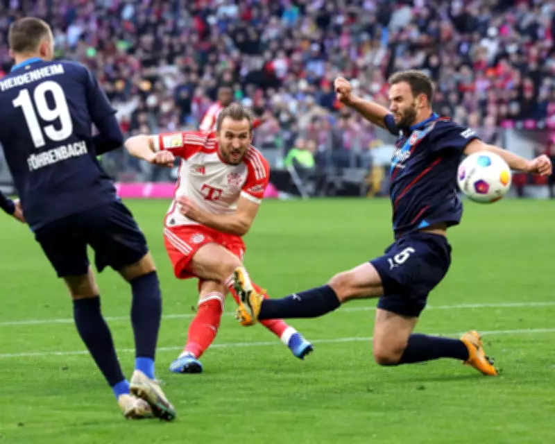 Bayern Munich's Goal Difference Record and Football's Statistical Quirks