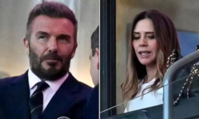 Beckham Family Cheers Inter Miami as Brooklyn Anniversary Sparks Tensions