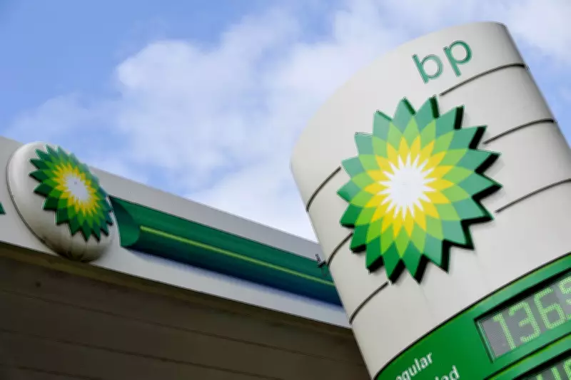 BP Profits Surge Over 130% Amid Iran War, Drawing Criticism
