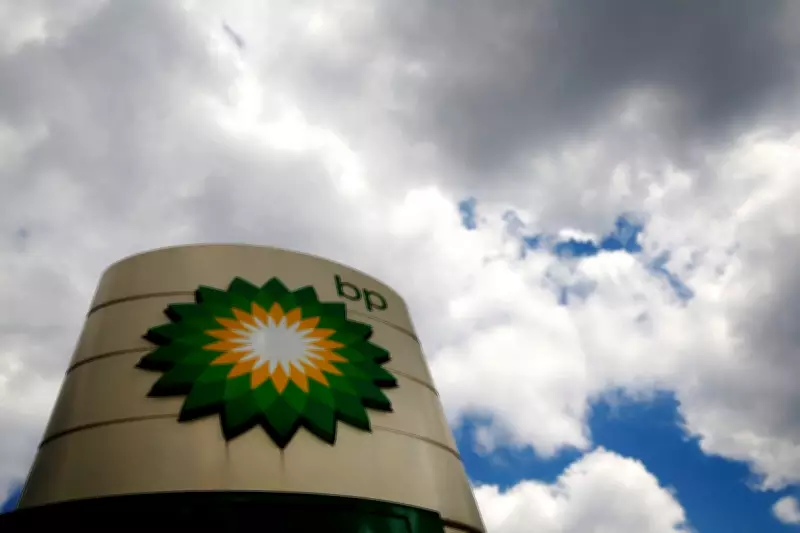 BP profits surge over 130% to $3.2bn amid Iran war oil trading boom