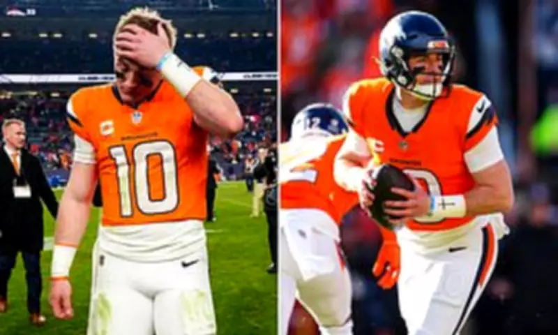 Broncos QB Bo Nix Undergoes Second Ankle Surgery, Still Expected for Training Camp