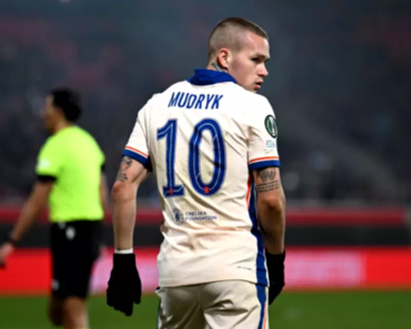 Chelsea's Mudryk Appeals Four-Year Ban to Court of Arbitration for Sport