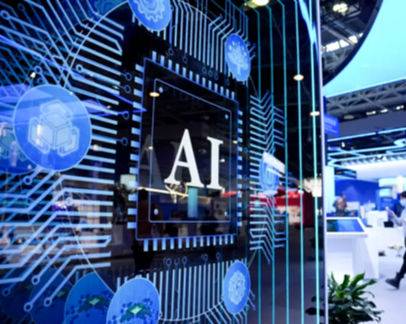 China Emerges as AI 'Good Guy' While US Pursues 'Wild West' Approach, MPs Told