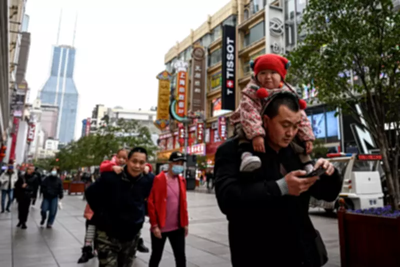 China Unveils New Plan to Boost Falling Birth Rates with Youth-Friendly Cities