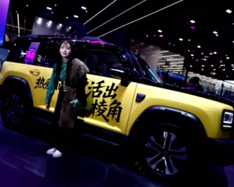 China's Driverless Dream: Beijing Auto Show Highlights AI Push