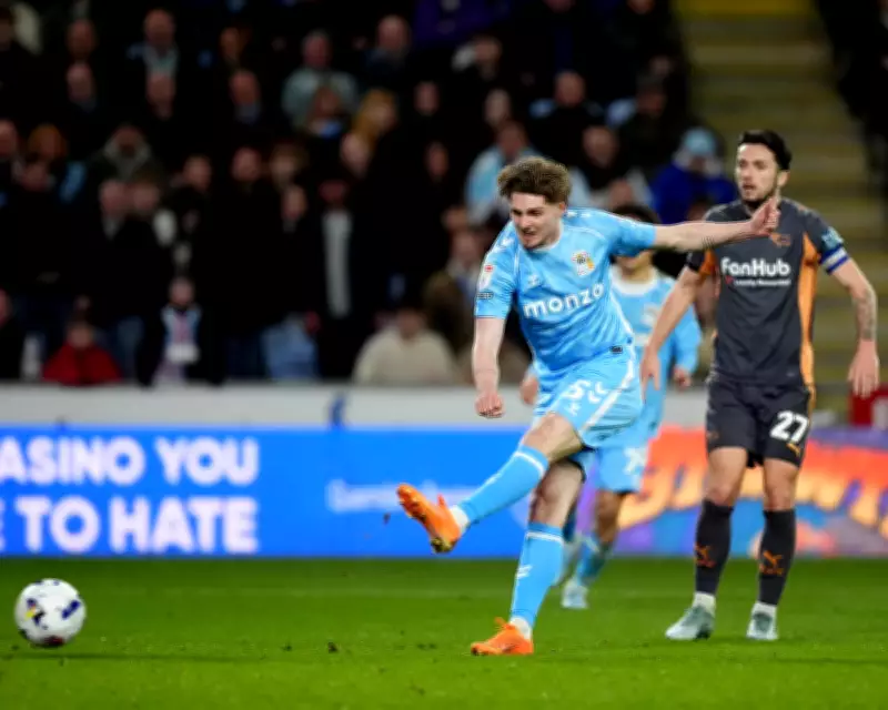 Coventry City Edge Past Derby County in Championship Promotion Chase