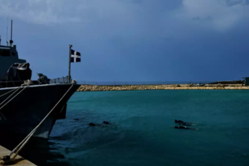 Cyprus Upgrades Military Bases with US Funding to Bolster Regional Safe Haven Role