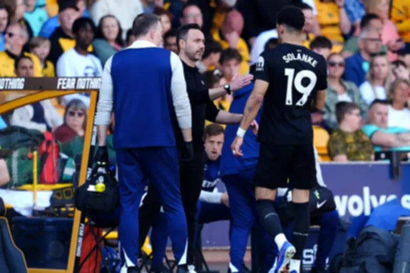 De Zerbi laments injury curse after Tottenham's first Premier League win in 2026
