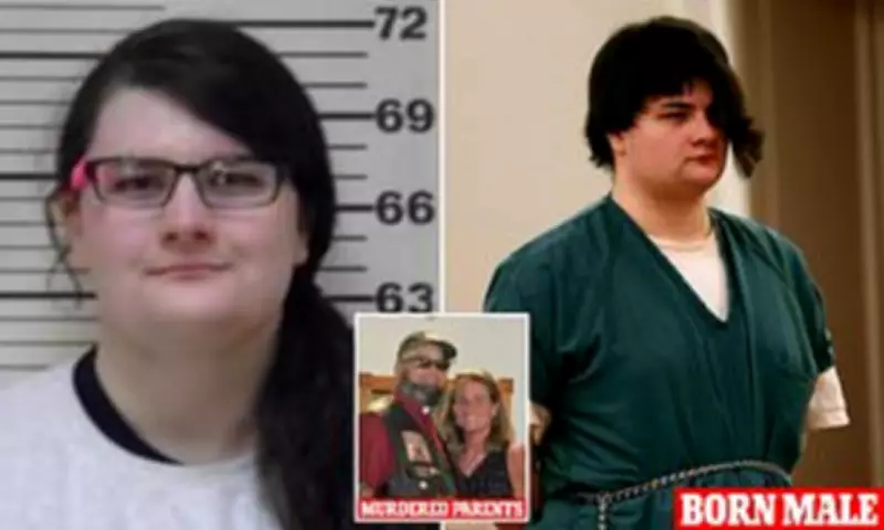 DOJ Probes Maine Women's Prison Over Transgender Inmate Abuse Allegations