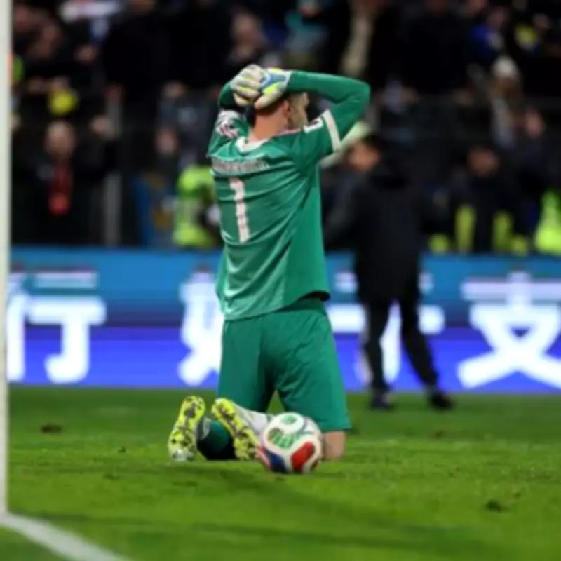 Donnarumma's Emotional Statement After Italy's World Cup Heartbreak