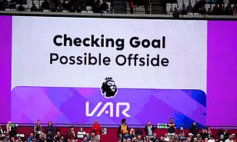 EFL Clubs Reject VAR Challenge System for Championship Season