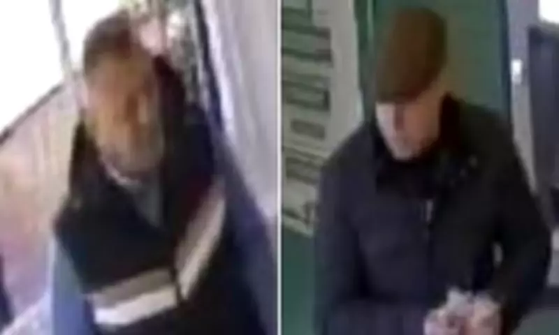 Elderly Woman Loses £4,000 in Dorset ATM Distraction Scam, Police Hunt Thieves